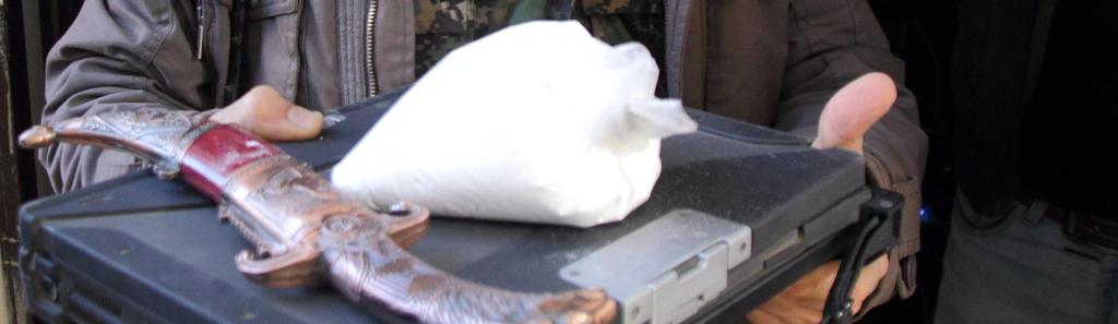 IS幹部のヤサで発見された大量のコカイン