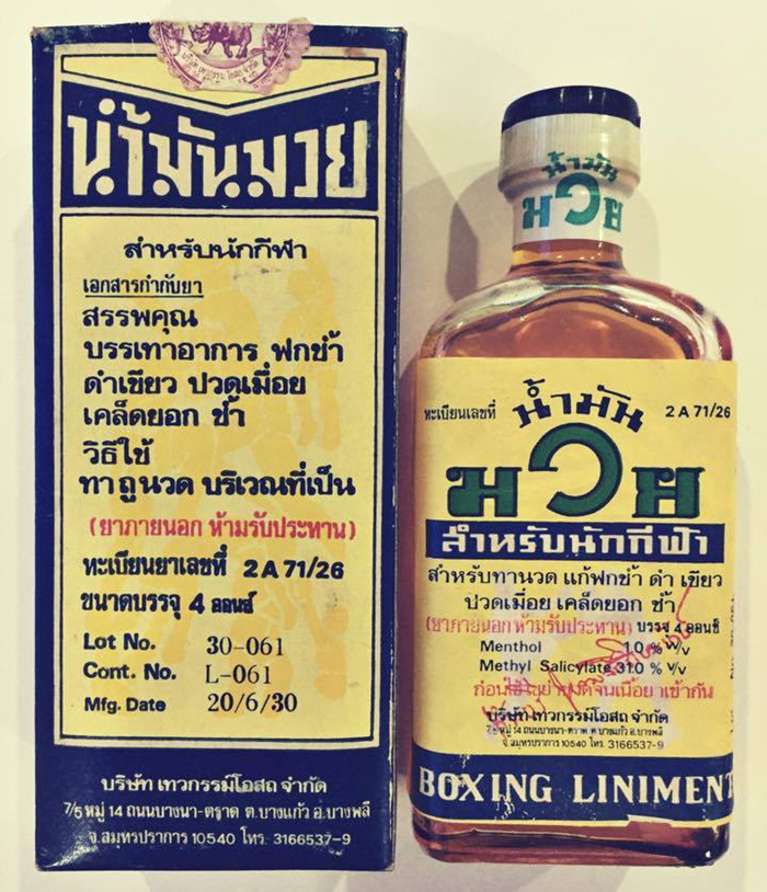 La historia de Namman Muay, el Chanel N° 5 de los peleadores de muay thai