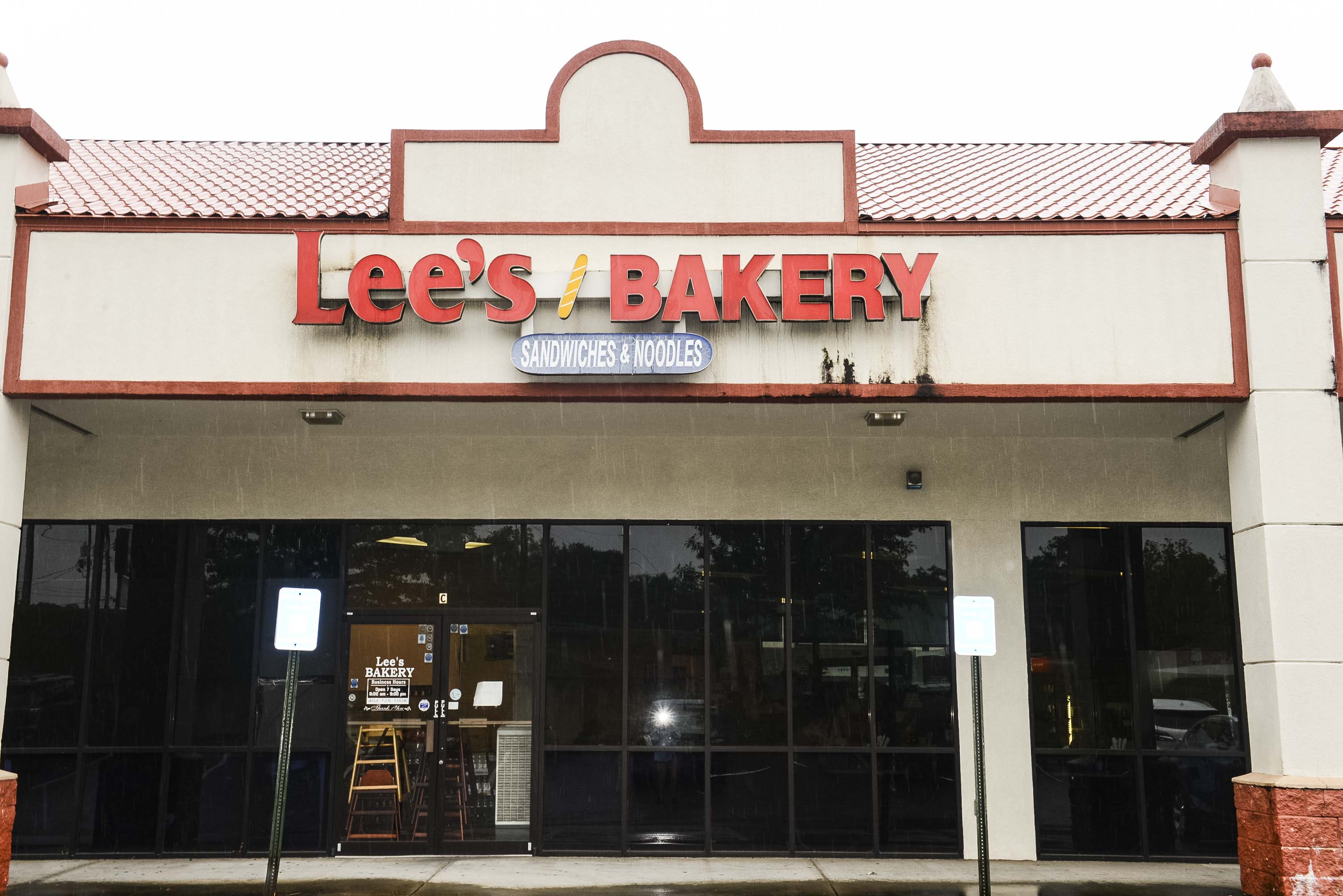 best food in atlanta - lee's bakery