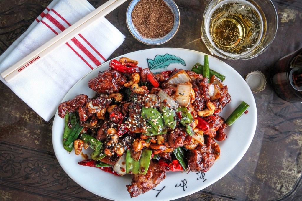 Kung Pao Chicken Recipe