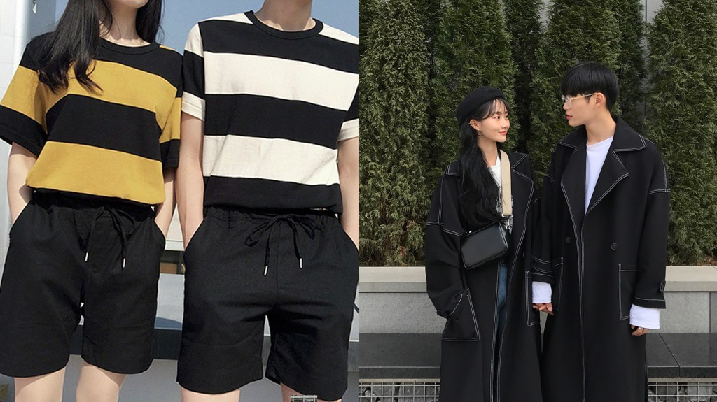 unpacking the south korean couple-twinning phenomenon