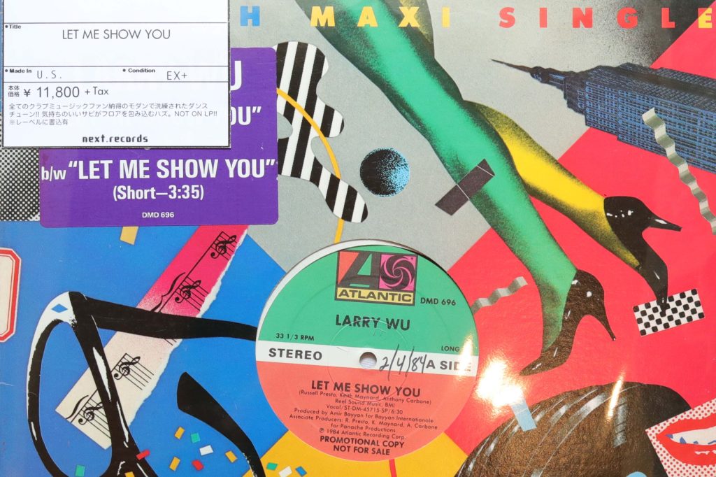 レコード屋の言葉：第3回 〈next. records〉