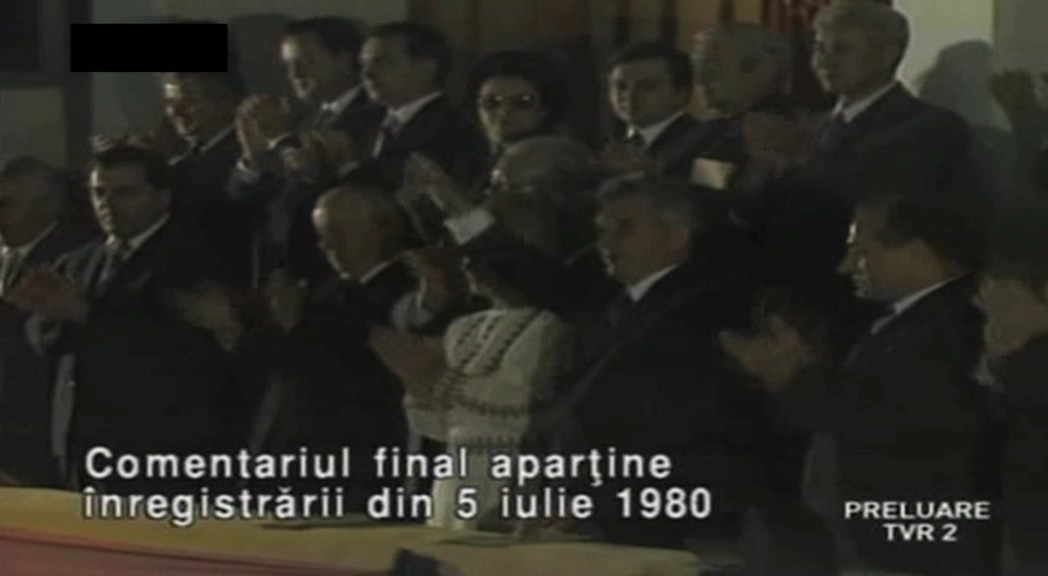 filme romanesti romania comunista nicolae ceausescu
