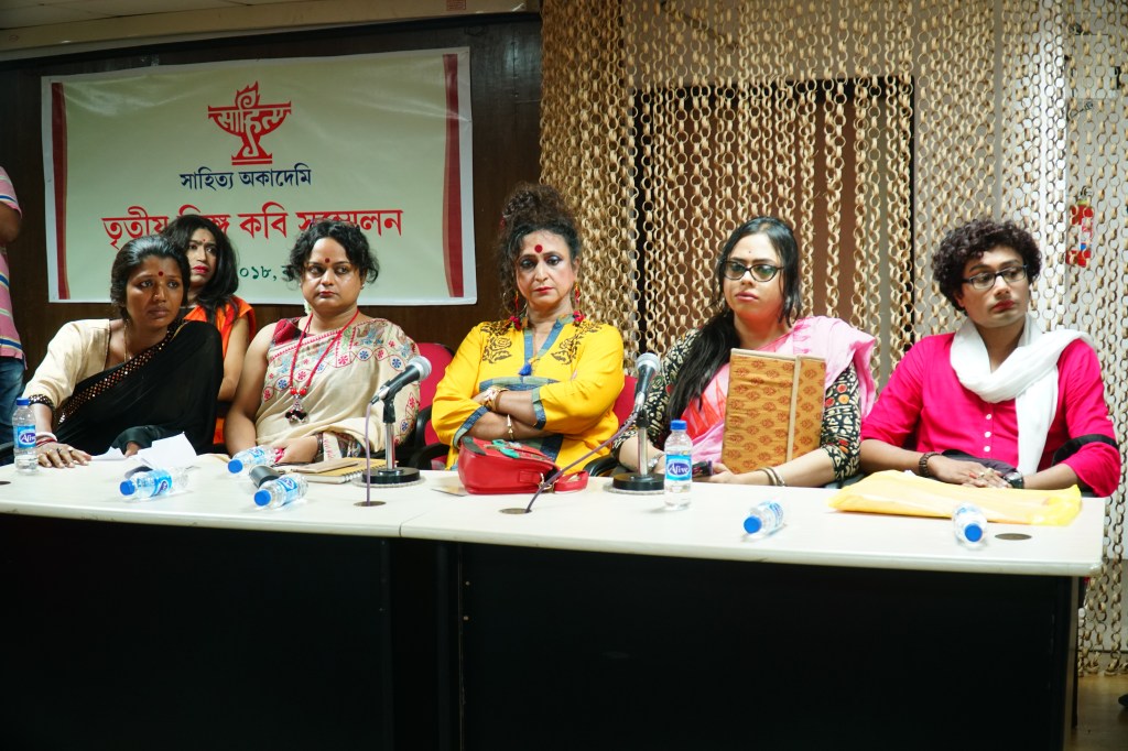 We Attended India’s First Transgender Poetry Meet