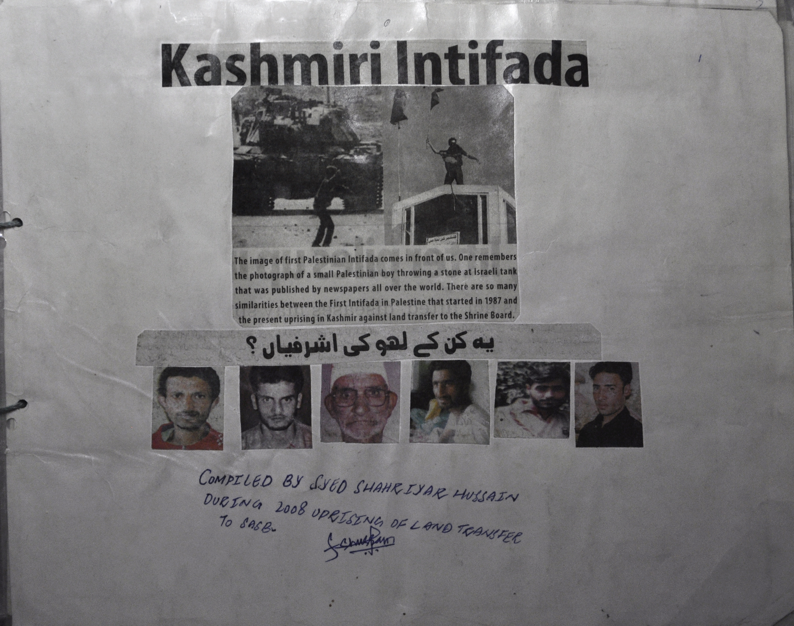 1536664602558-_DSC0946