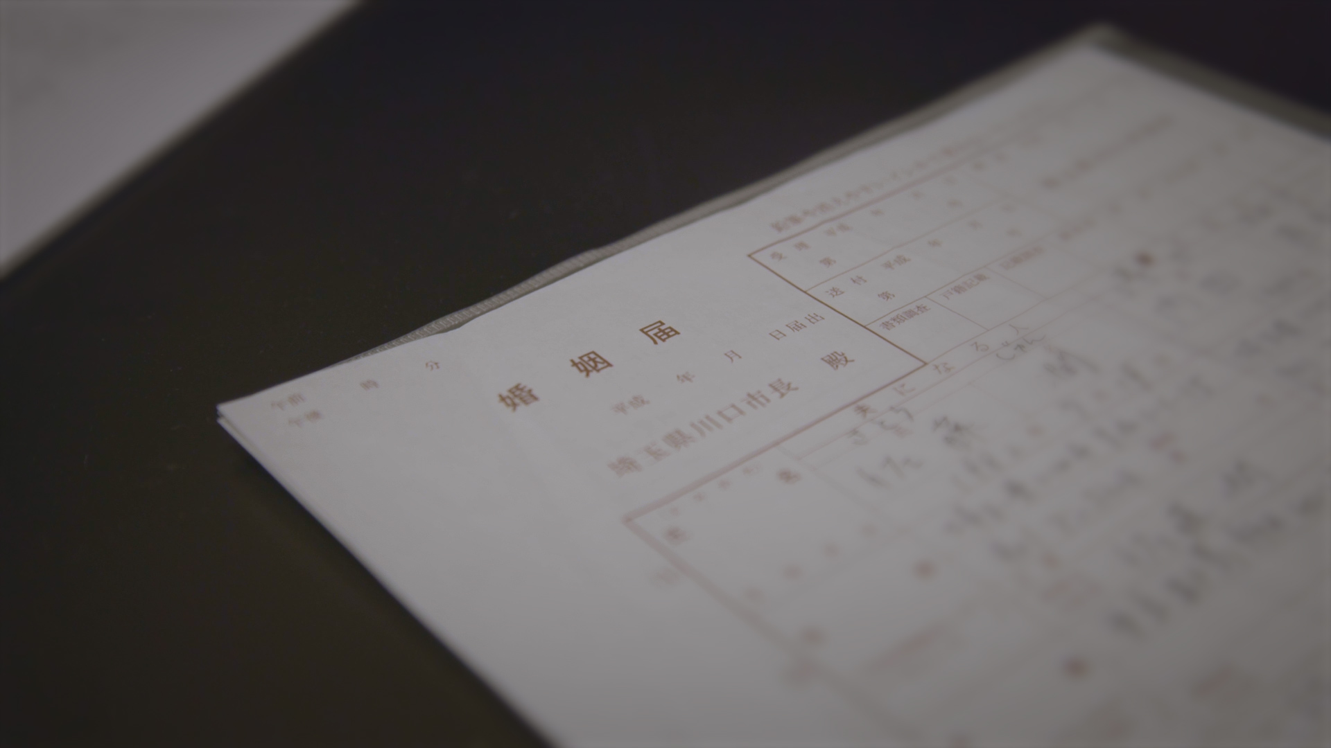 1539659118786-04_SPEAKUP_JUNSATO