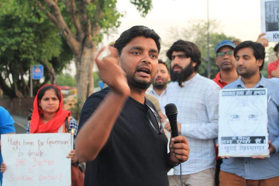 1540204424206-Qutub-Alam-at-a-political-event