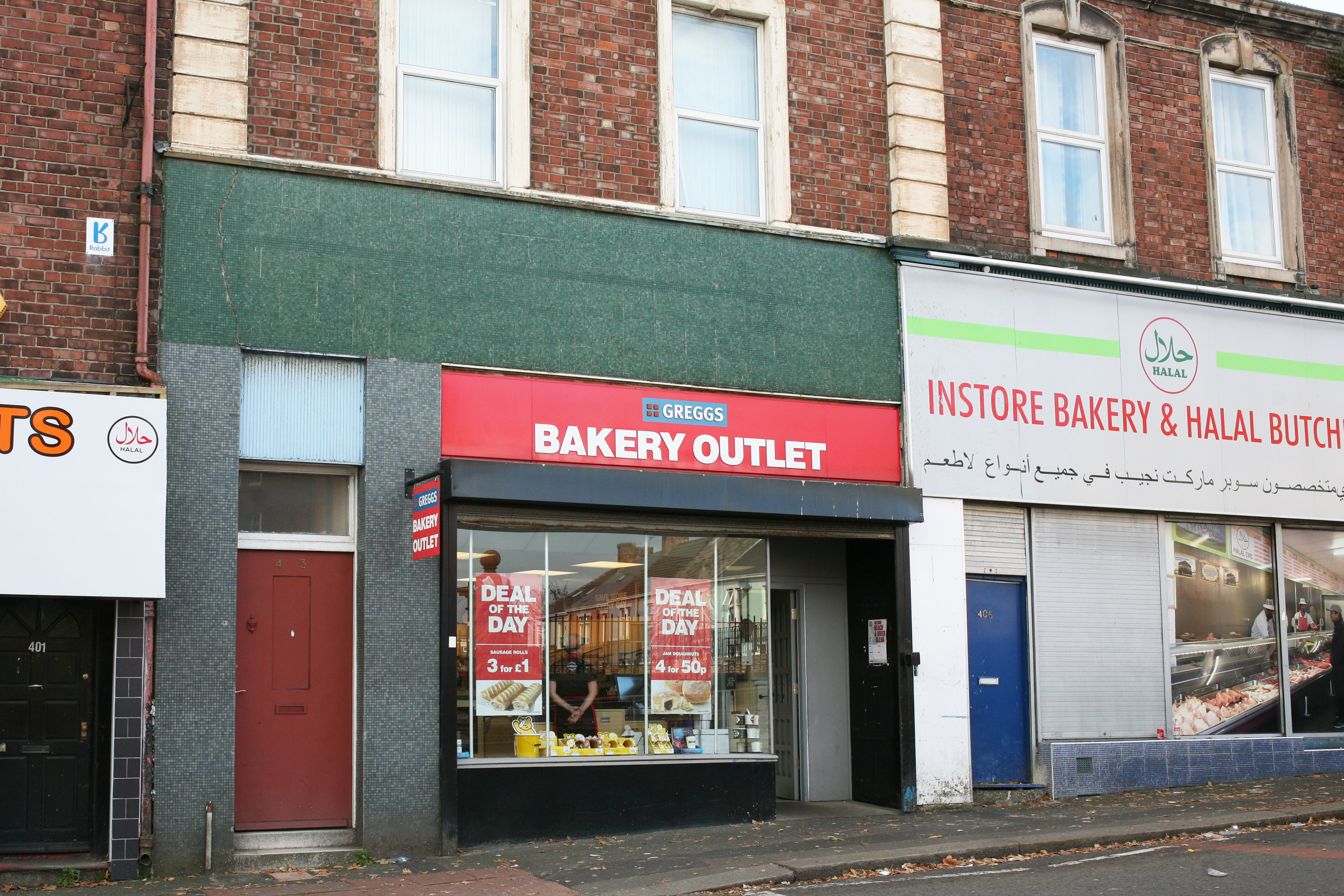 1540300698698-exterior-angle2