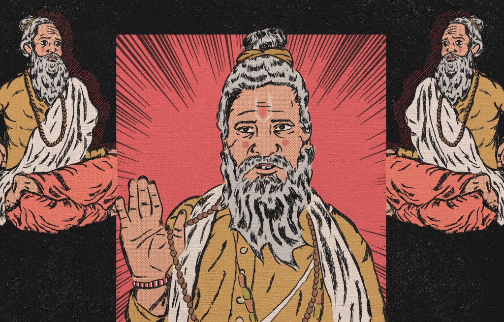 The spirit of Brahmin