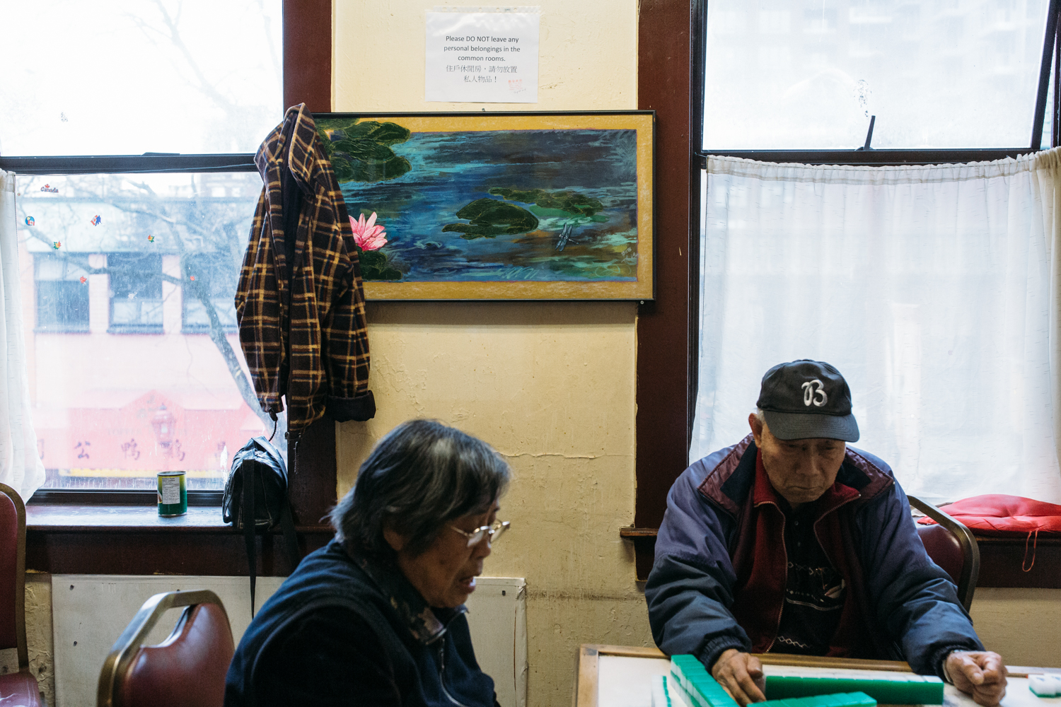 1543245400590-1543016415779-V-9256