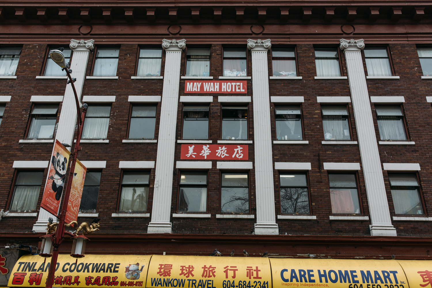 1543245837271-1543017114631-V-9360