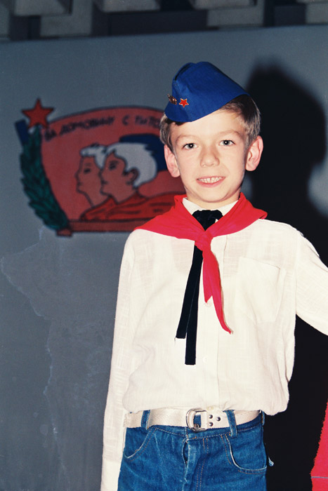 1544173957032-F1180016w