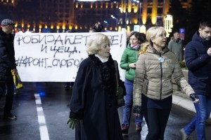 Protest "Stop krvavim košuljama", Beograd