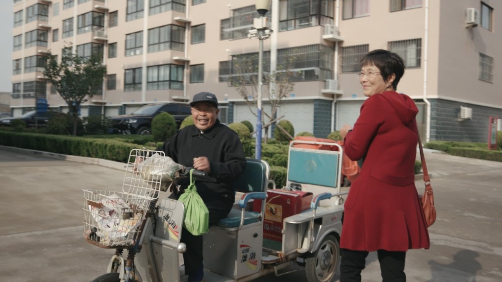 China’s citizen tracking system can wreck people’s lives