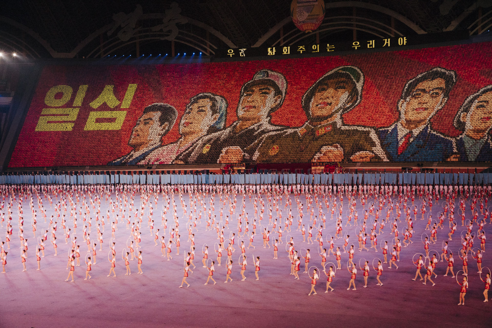 1544723047061-North-Korea-Dan-Medhurst-2309