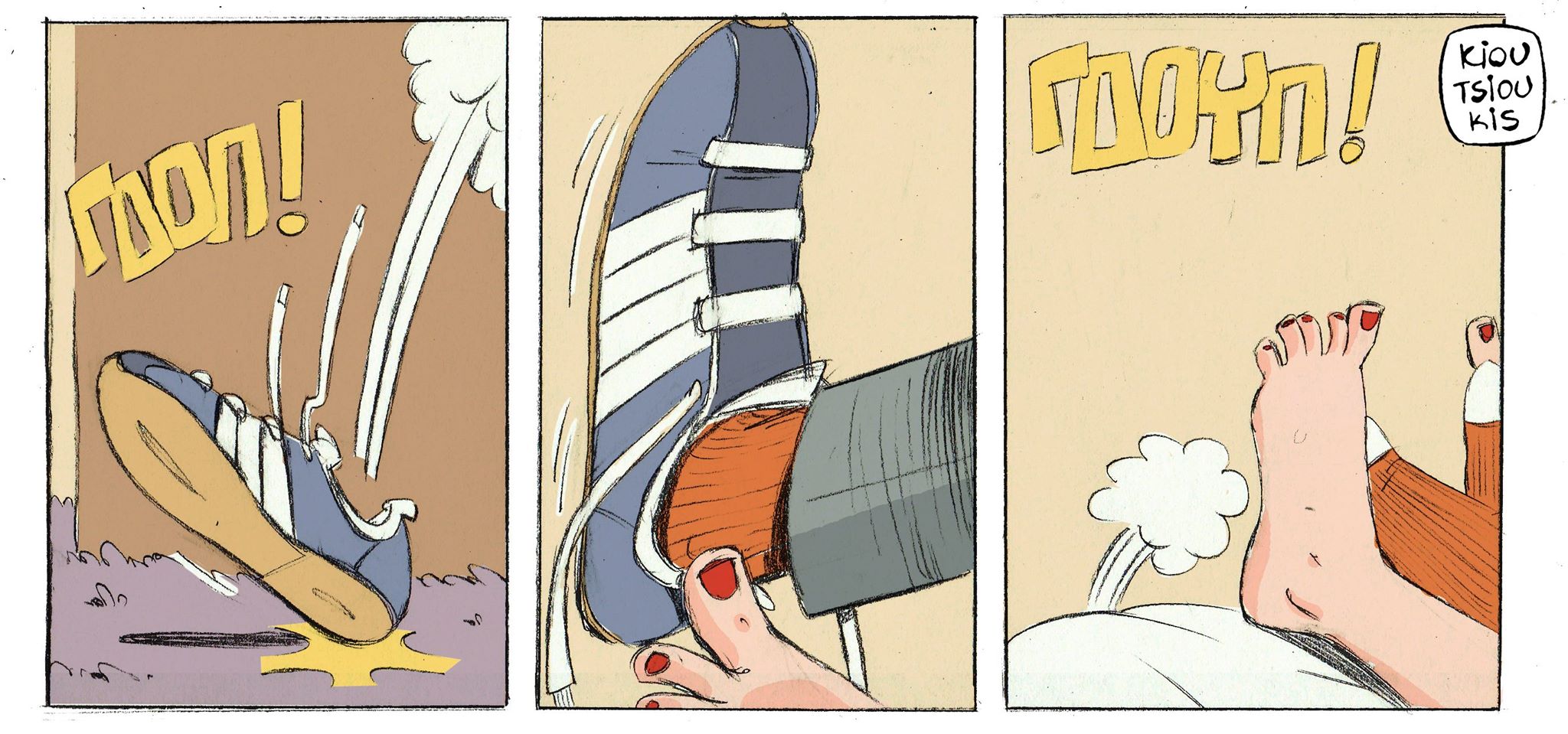 1545215583615-St-Kioytsioykhs-skitso-VICE