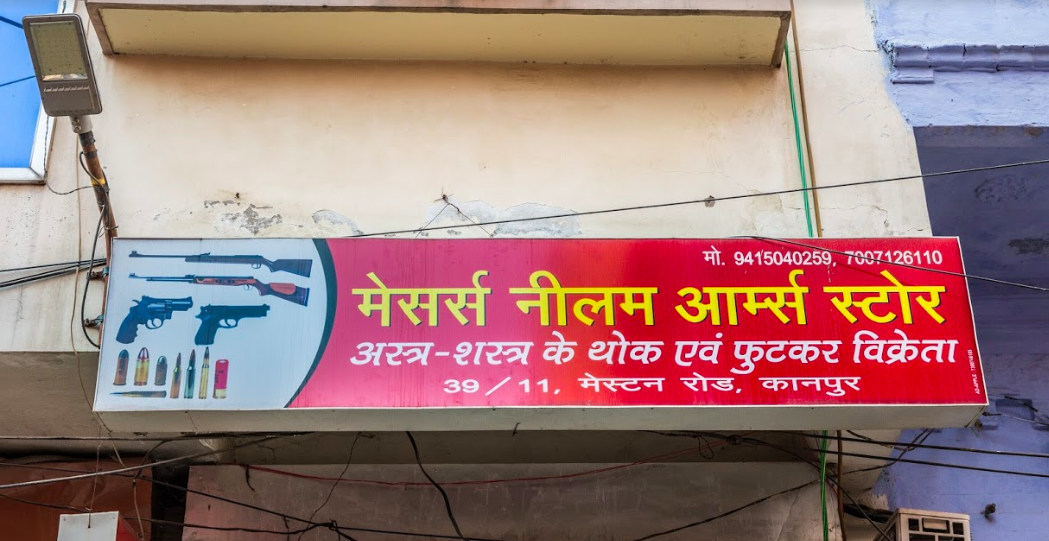 1545383327186-Screen-Shot-2018-12-21-at-100623-AM