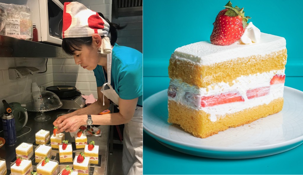 Pasticceria giapponese roma