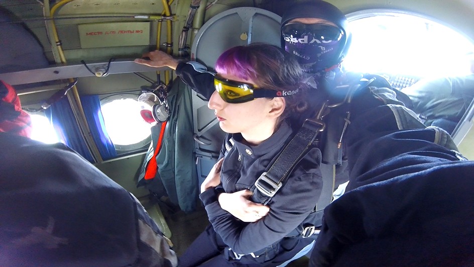 1548942397193-bscap0002