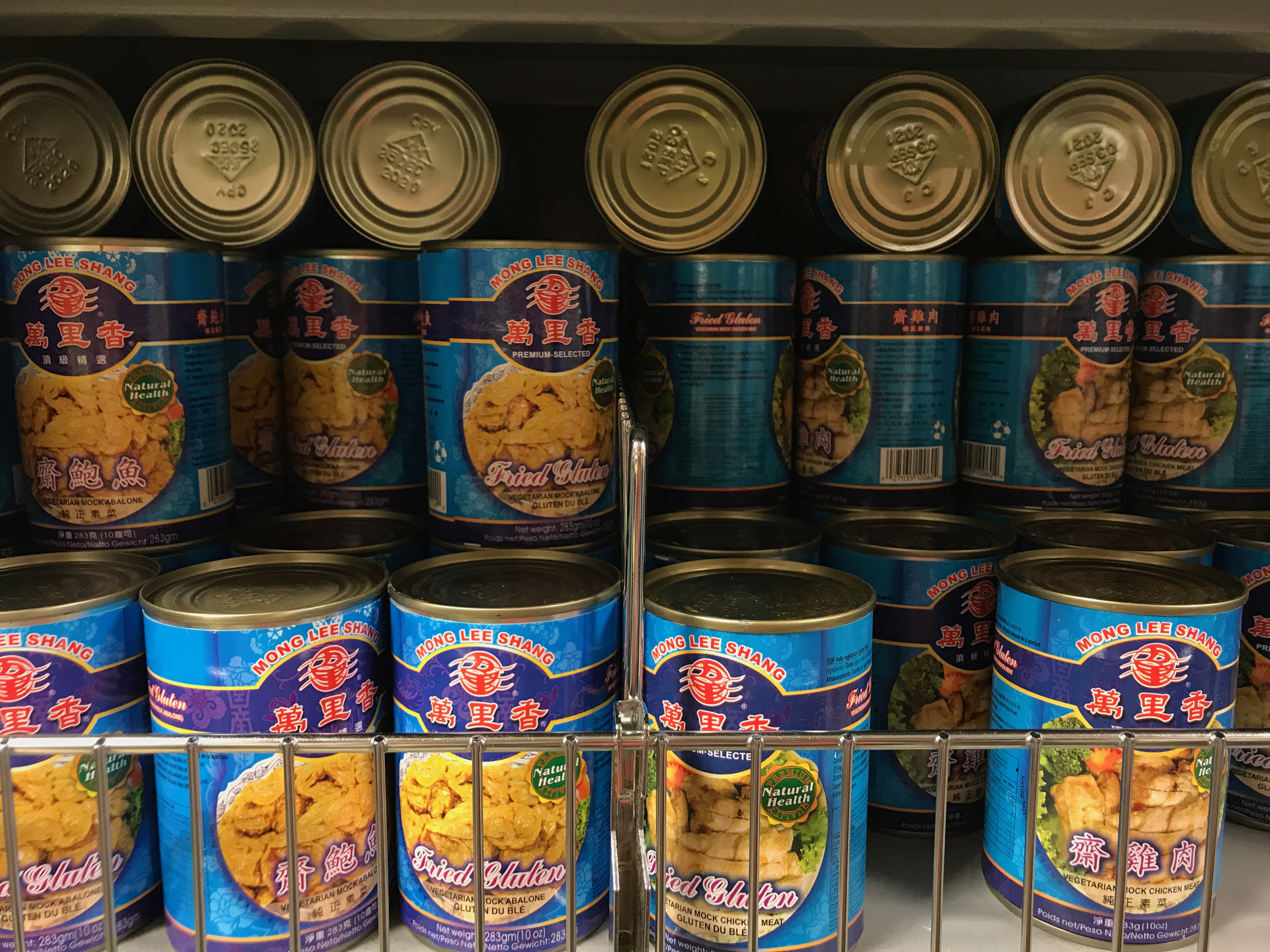 1549303300428-IMG_0828