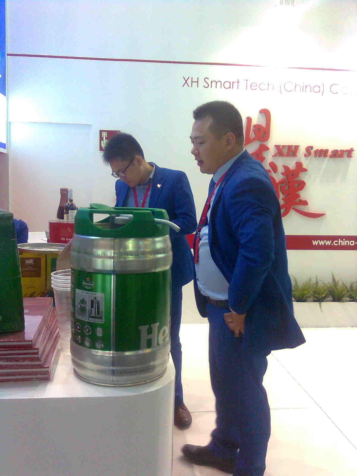 Mobile World Congress 2019