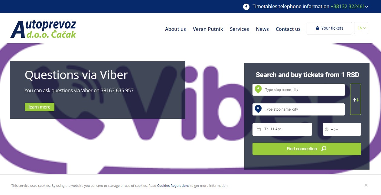 1554990431558-kavim-cacak