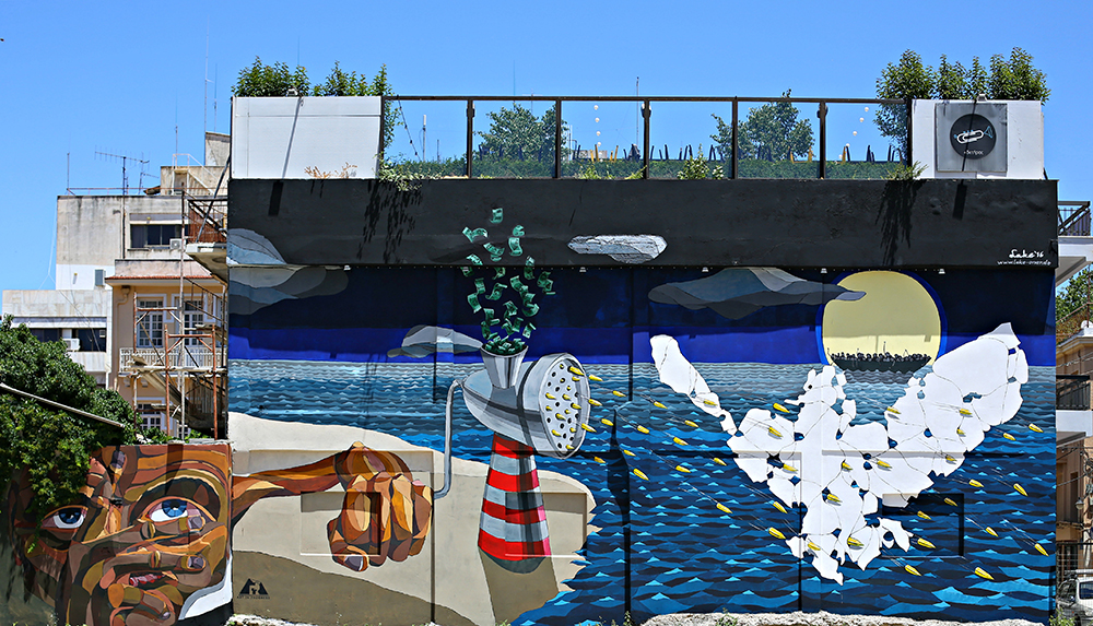 LAKE_Patras_ArtWalk2_2016_Ypshlantoy