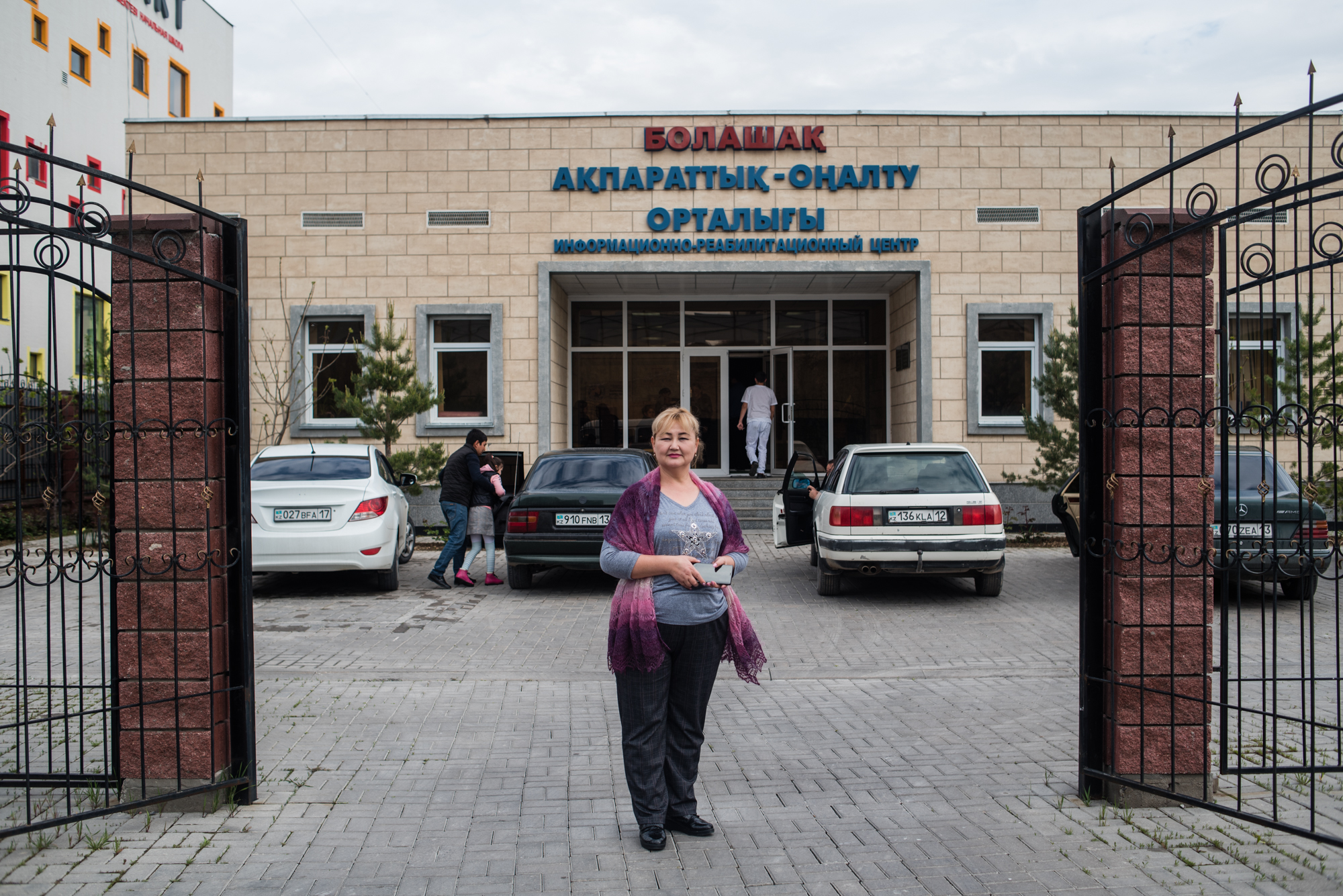 1558958353157-USD_20190408_USD5345