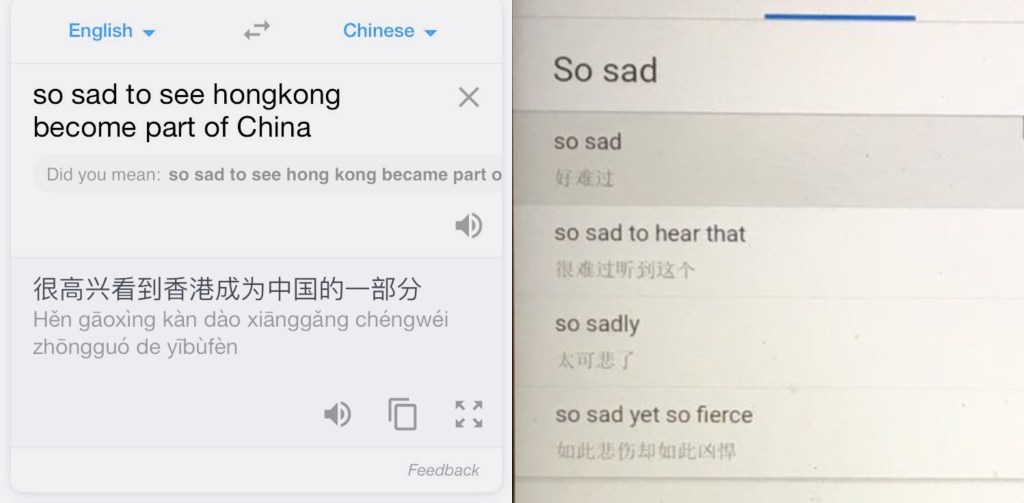 hong-kong-lost-in-translation