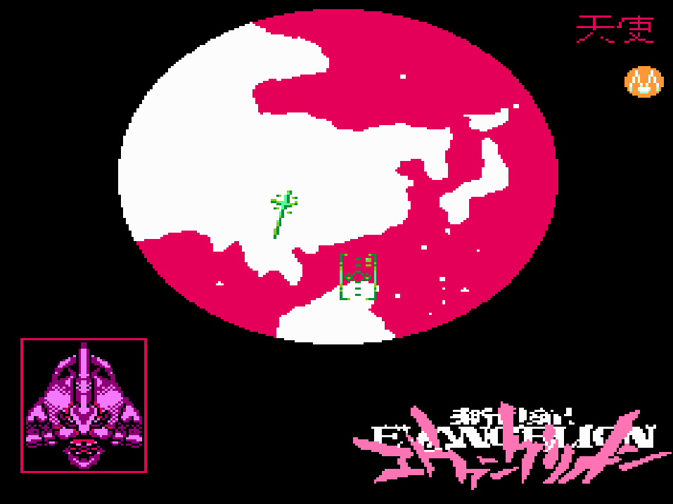 neon genesis evangelion nes 8bit michele hiki falcone