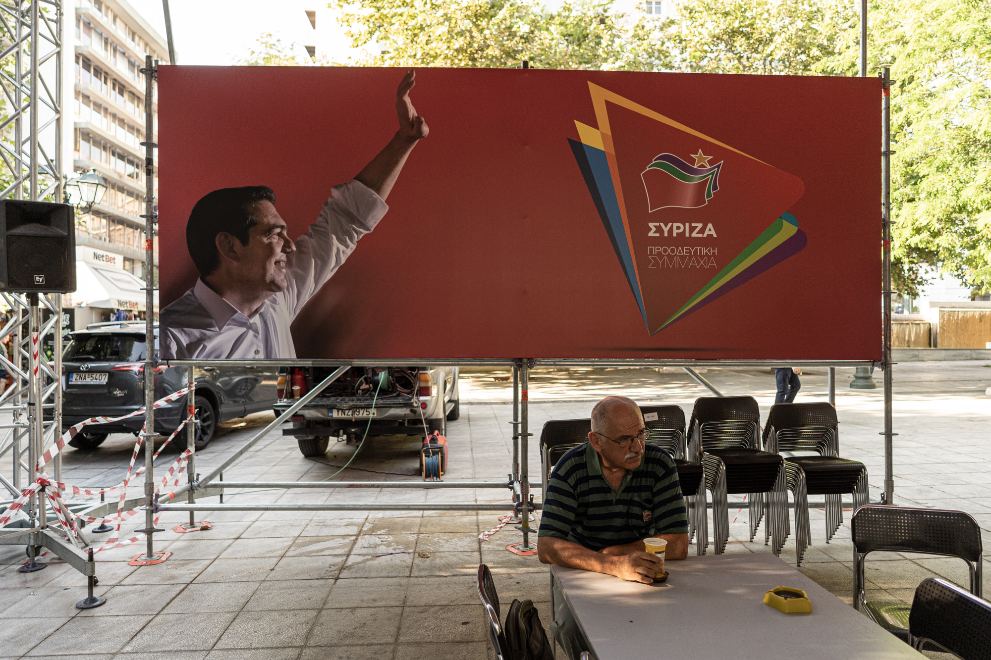 1562565109245-Ekloges2019_Apotelesmata-Vrady_Seferoglou_02