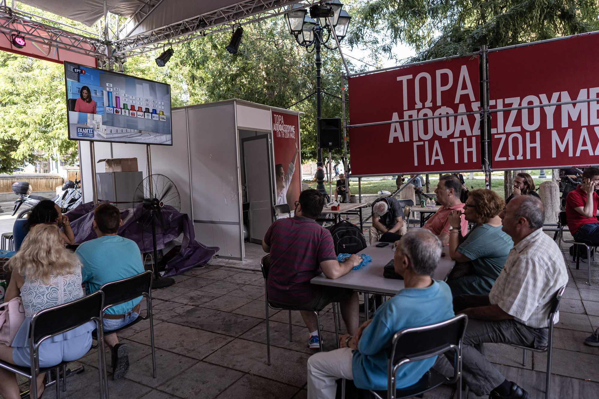 1562565189857-Ekloges2019_Apotelesmata-Vrady_Seferoglou_10