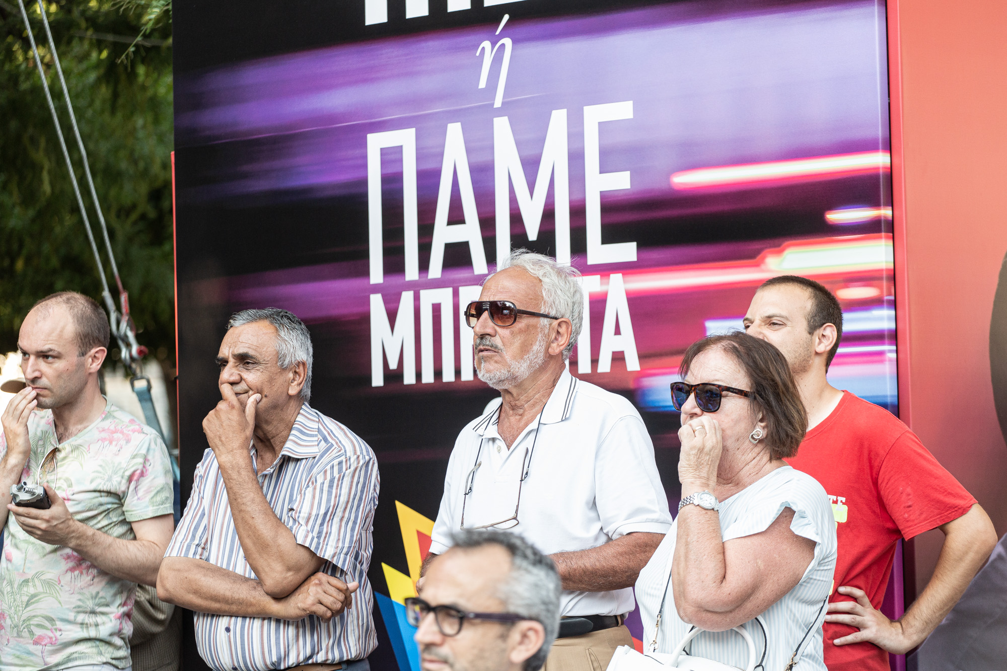 1562565286539-Ekloges2019_Apotelesmata-Vrady_Seferoglou_14