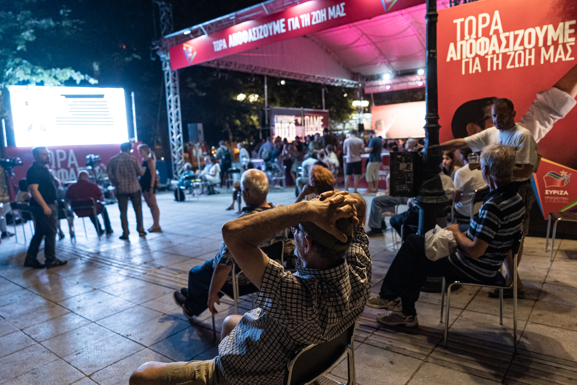 1562565551336-Ekloges2019_Apotelesmata-Vrady_Seferoglou_54