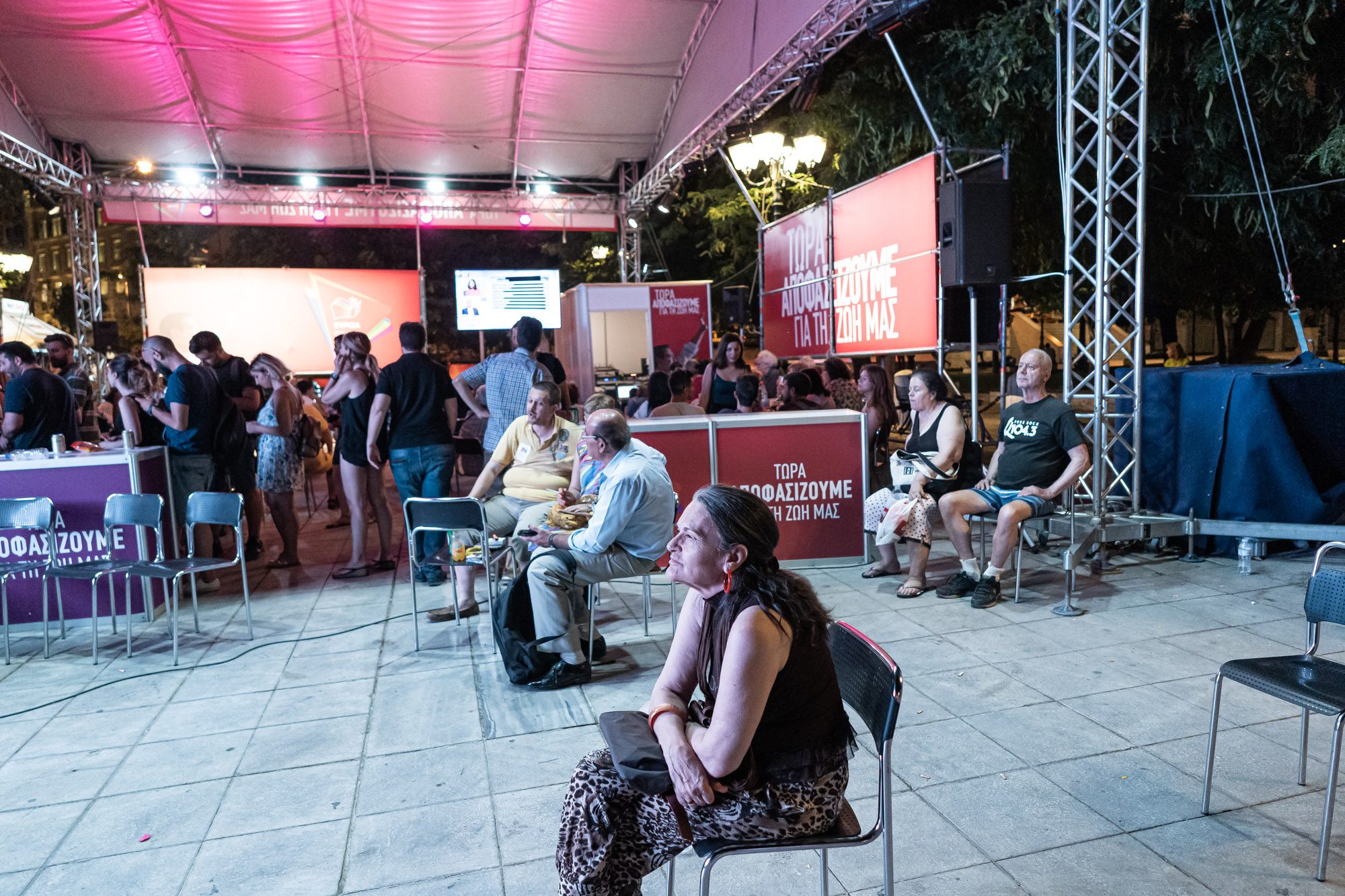 1562565585184-Ekloges2019_Apotelesmata-Vrady_Seferoglou_51