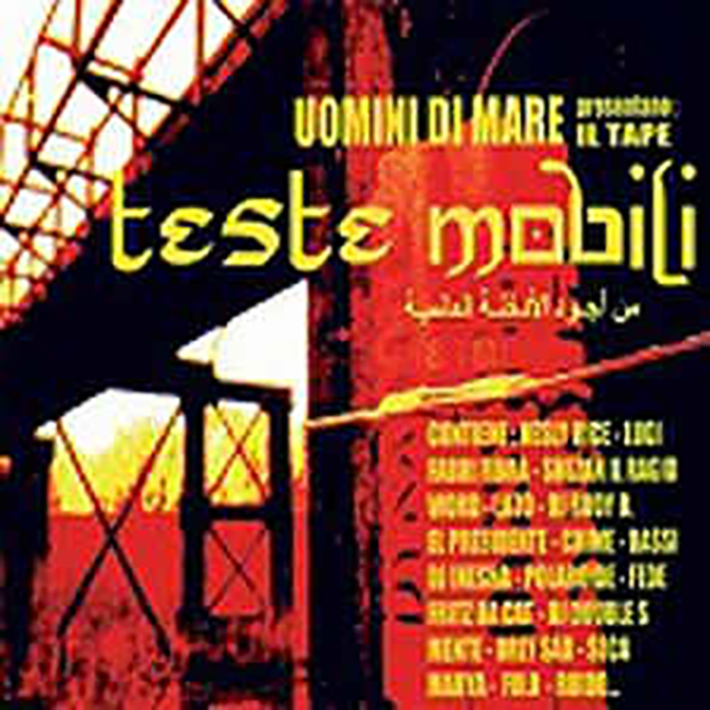 teste mobili dinamite mixtape