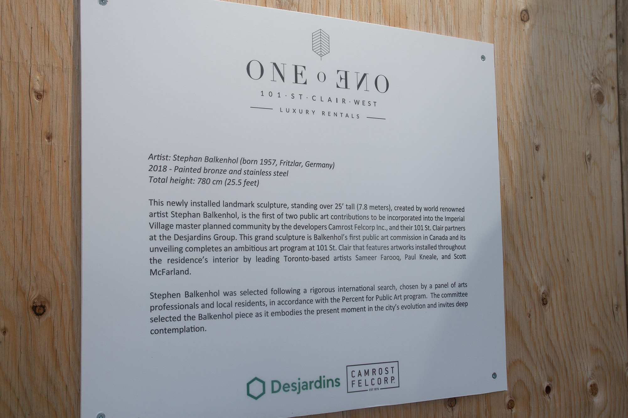 1565987115083-placard