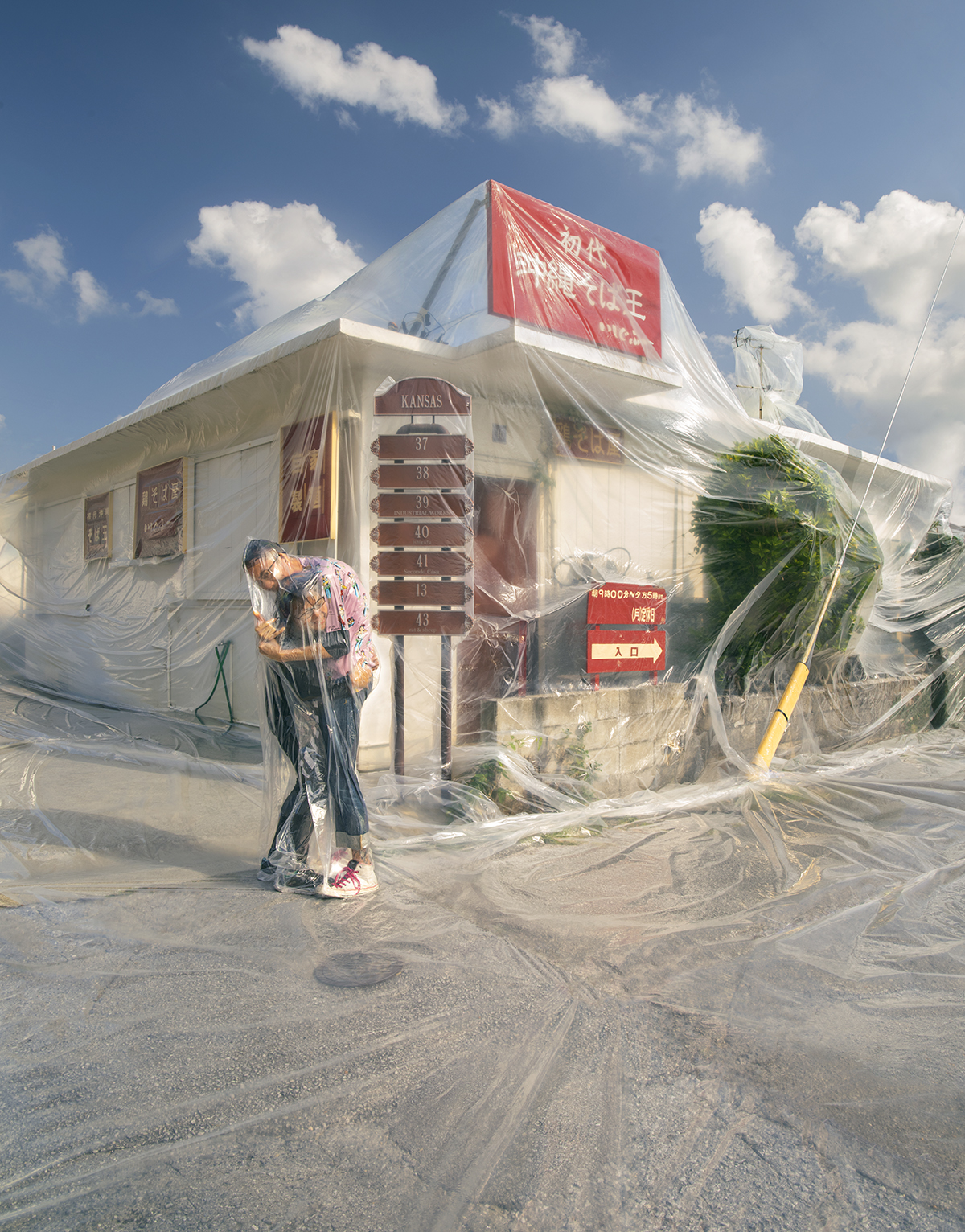 Ein eingeschweißtes Pärchen