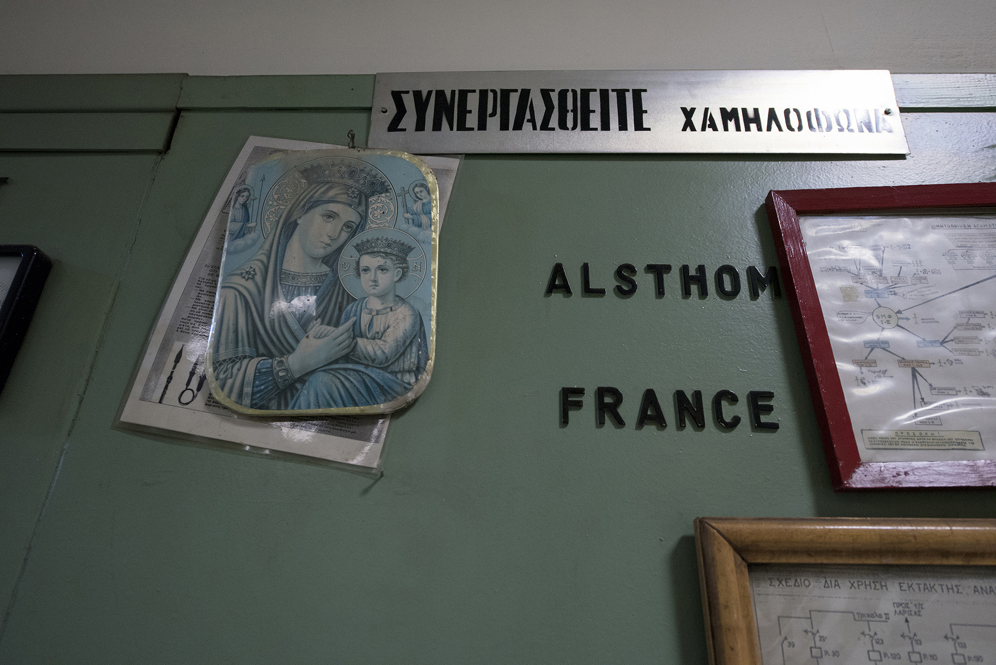 1568120837377-AAV_6819