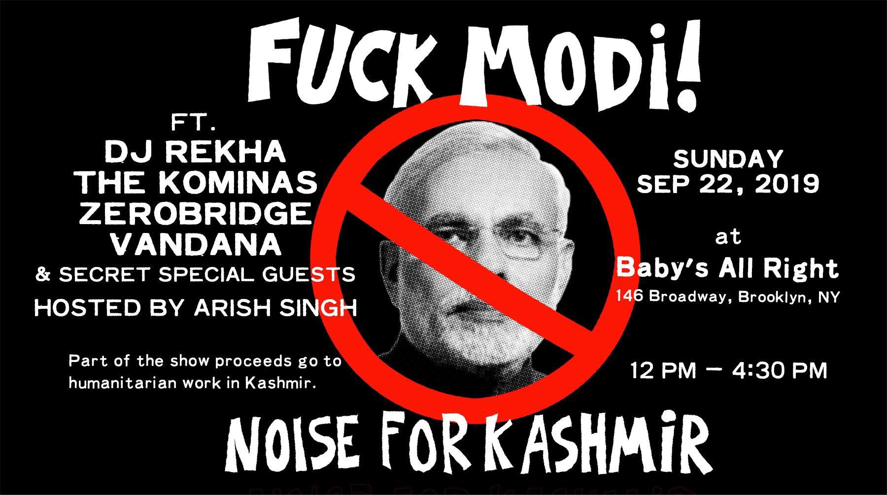 1568973052269-FUCKMODIPOSTER1