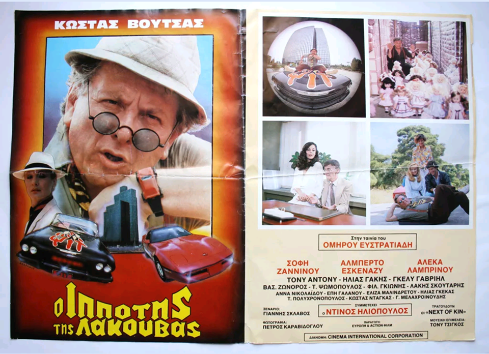 1569498752439-71206643_2595093953880733_5928171224969510912_n