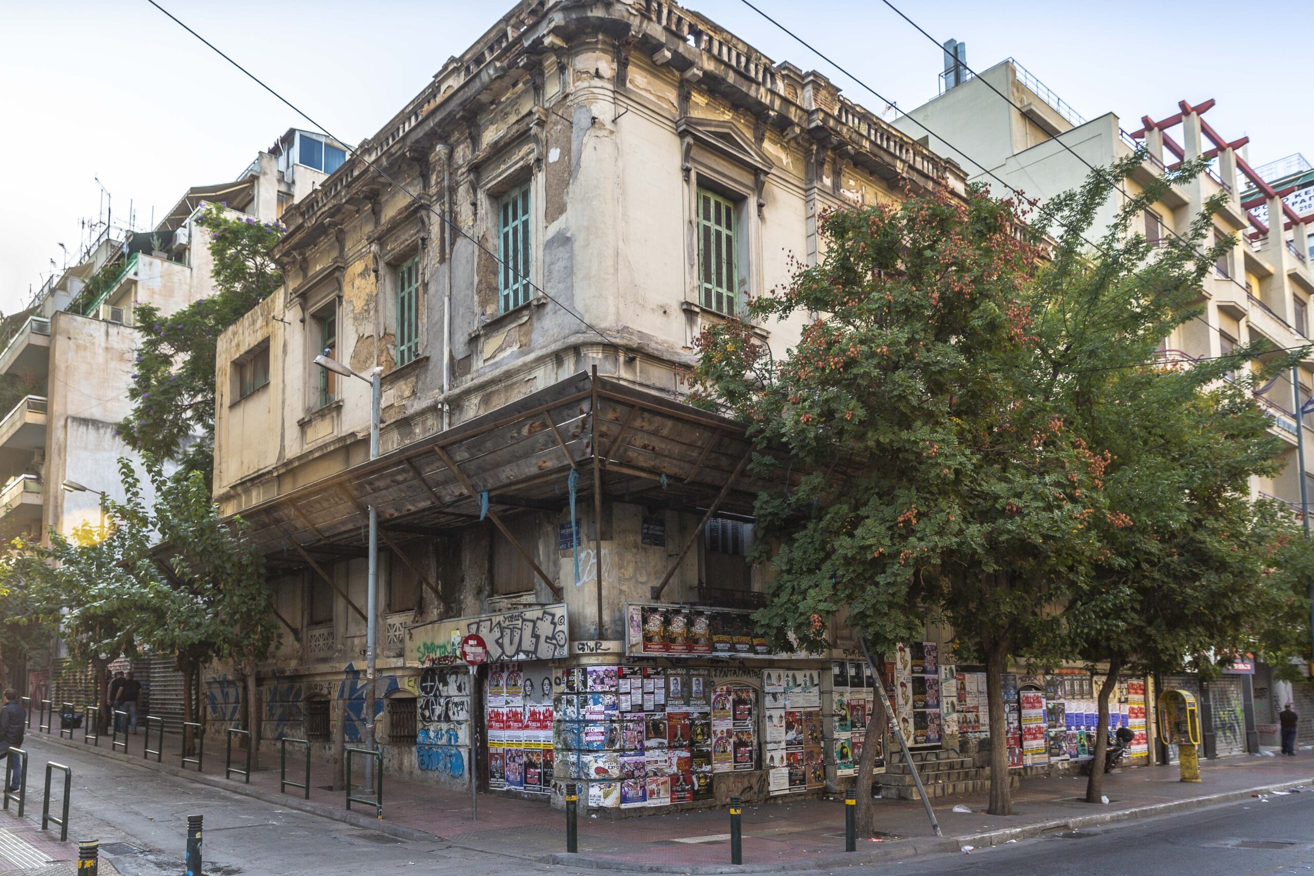 1570871527993-12102019parousiasi002