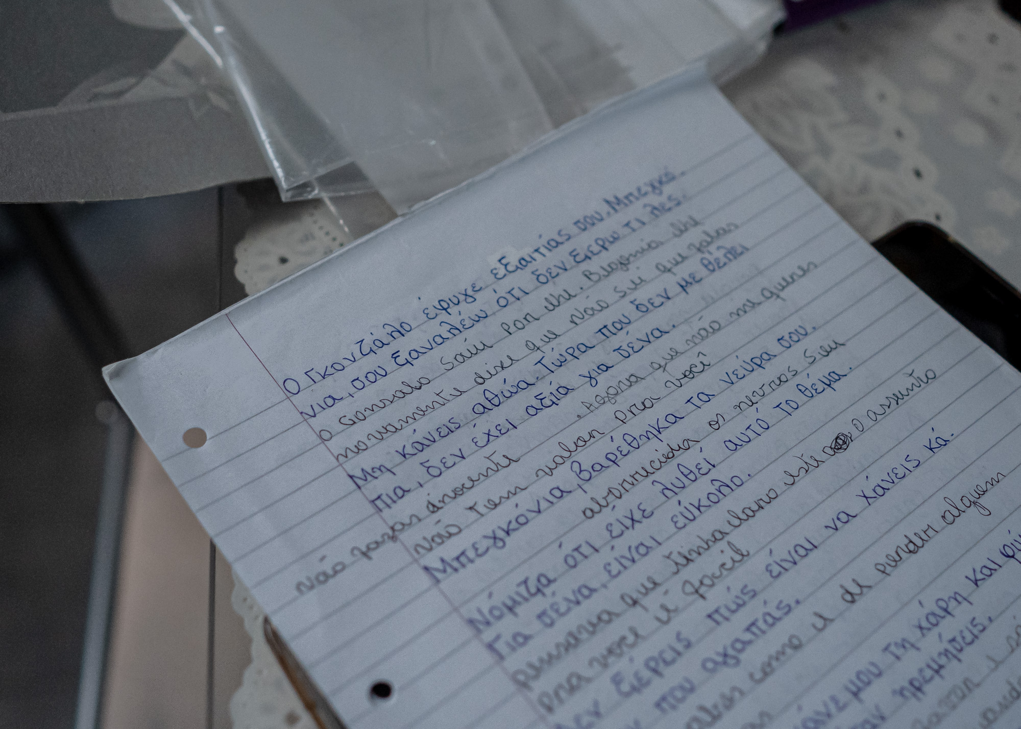 1571921631725-Monika-Romero_OS304573