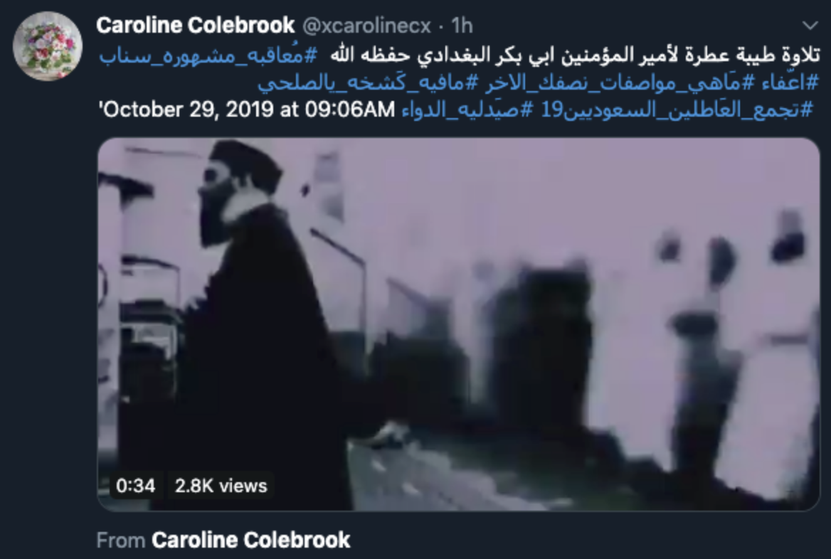 1572628166795-Screen-Shot-2019-11-01-at-10323-PM