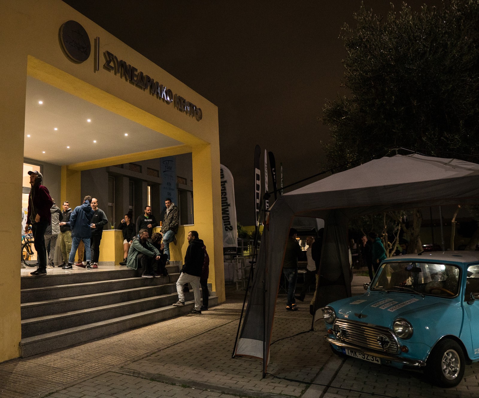 1573828880969-47494229_2217088685278771_1615585041113415680_o