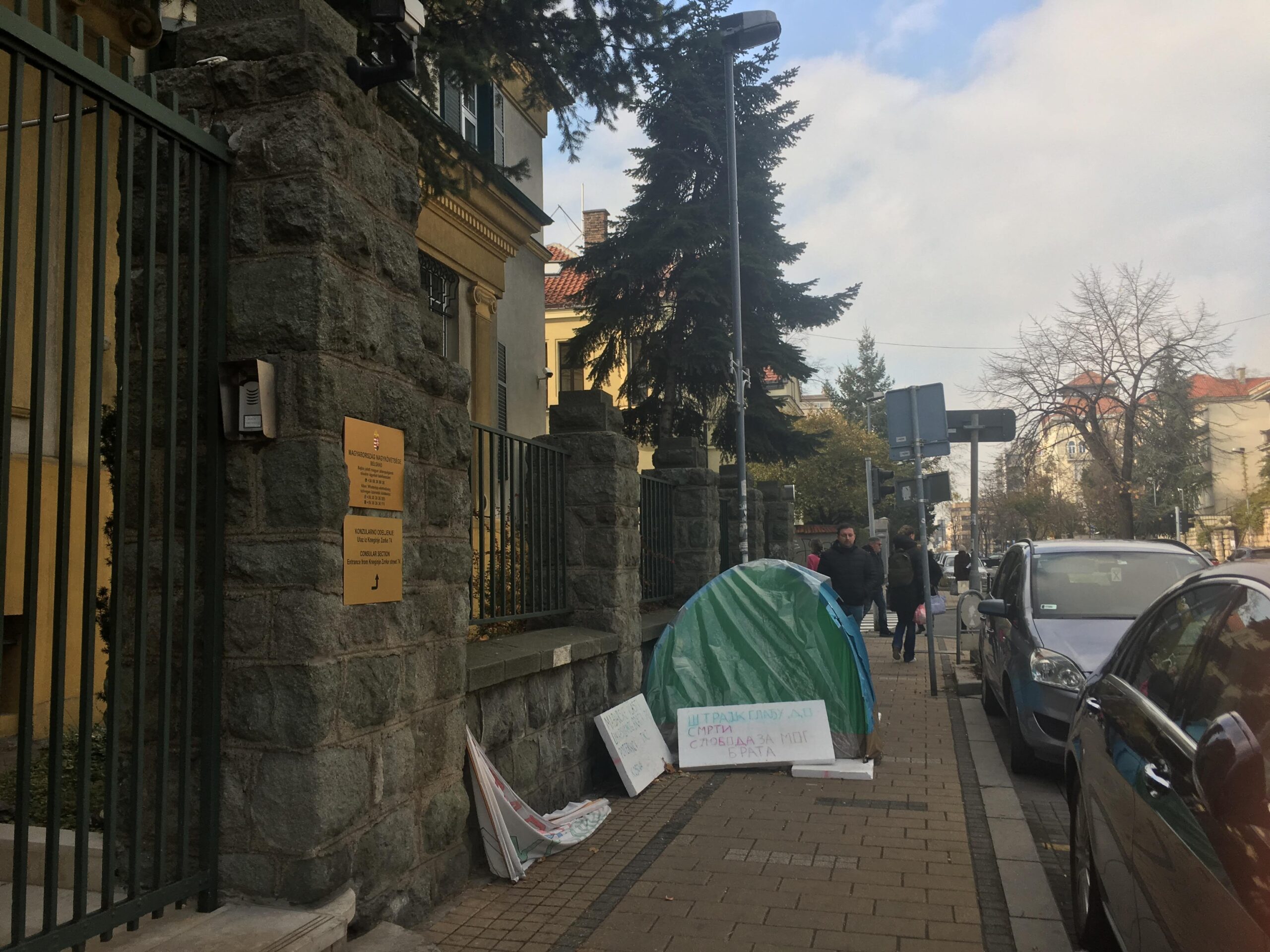 1575557770310-IMG_9647