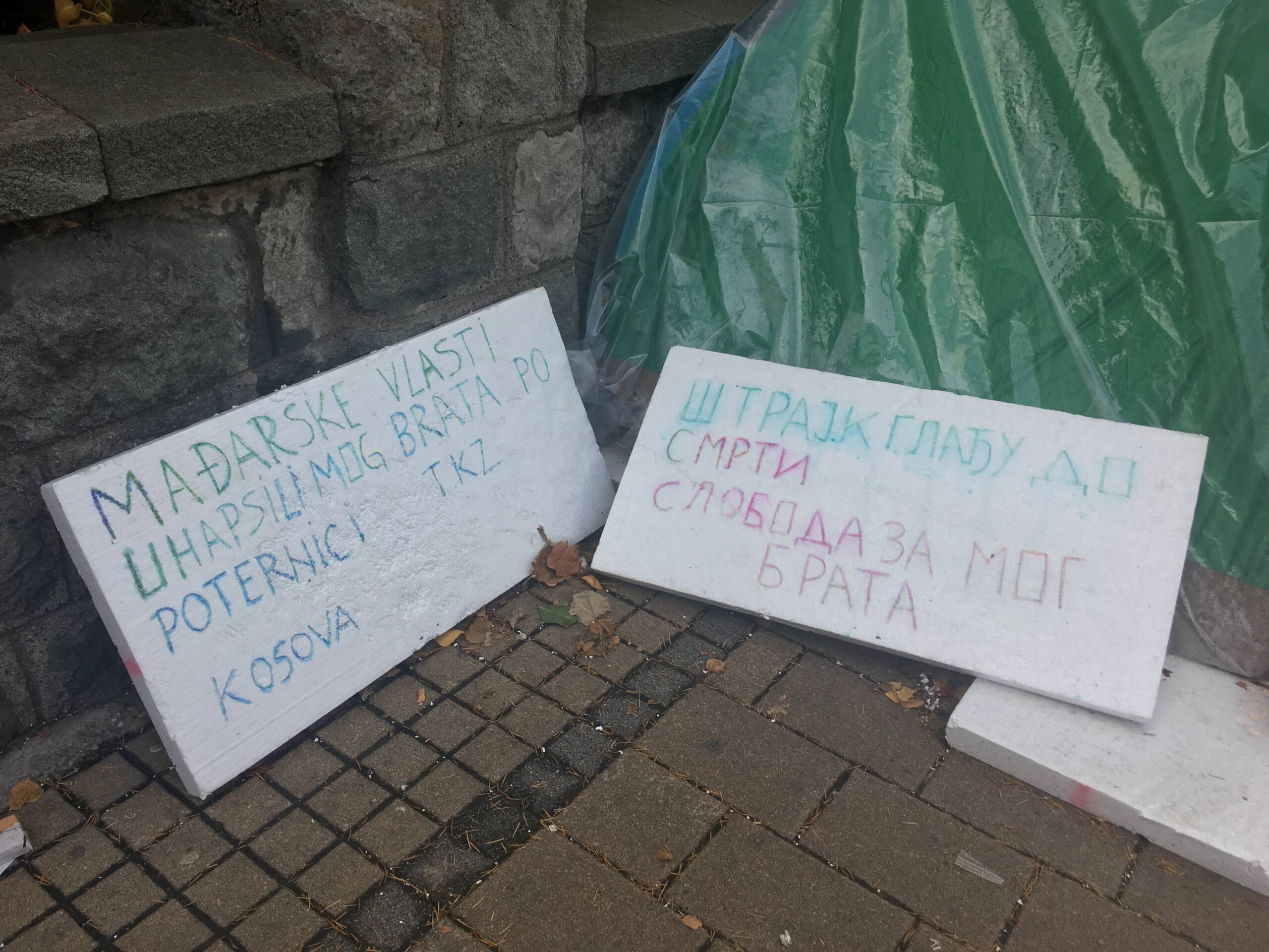 1575557823001-IMG_9653