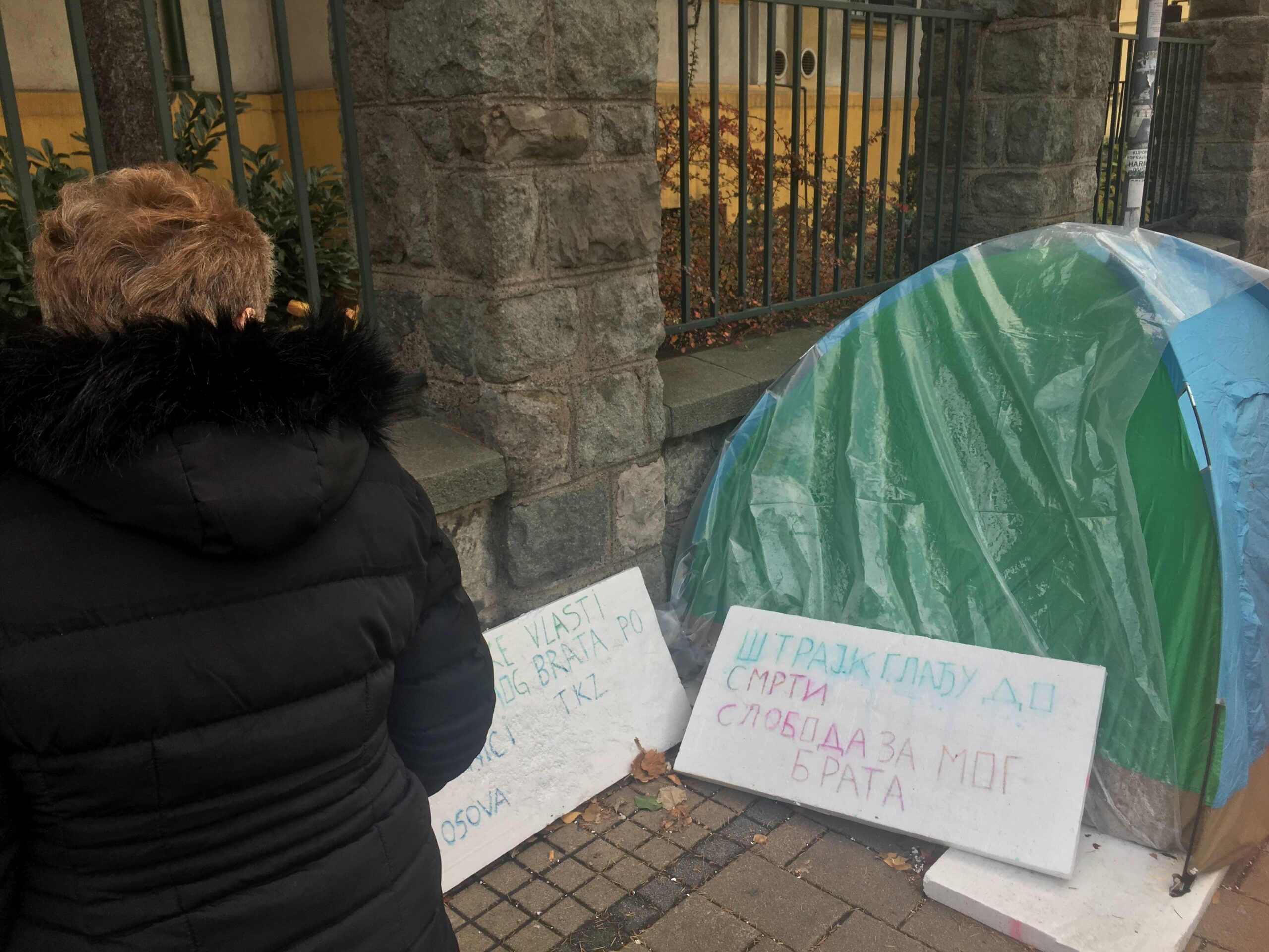 1575557952675-IMG_9649