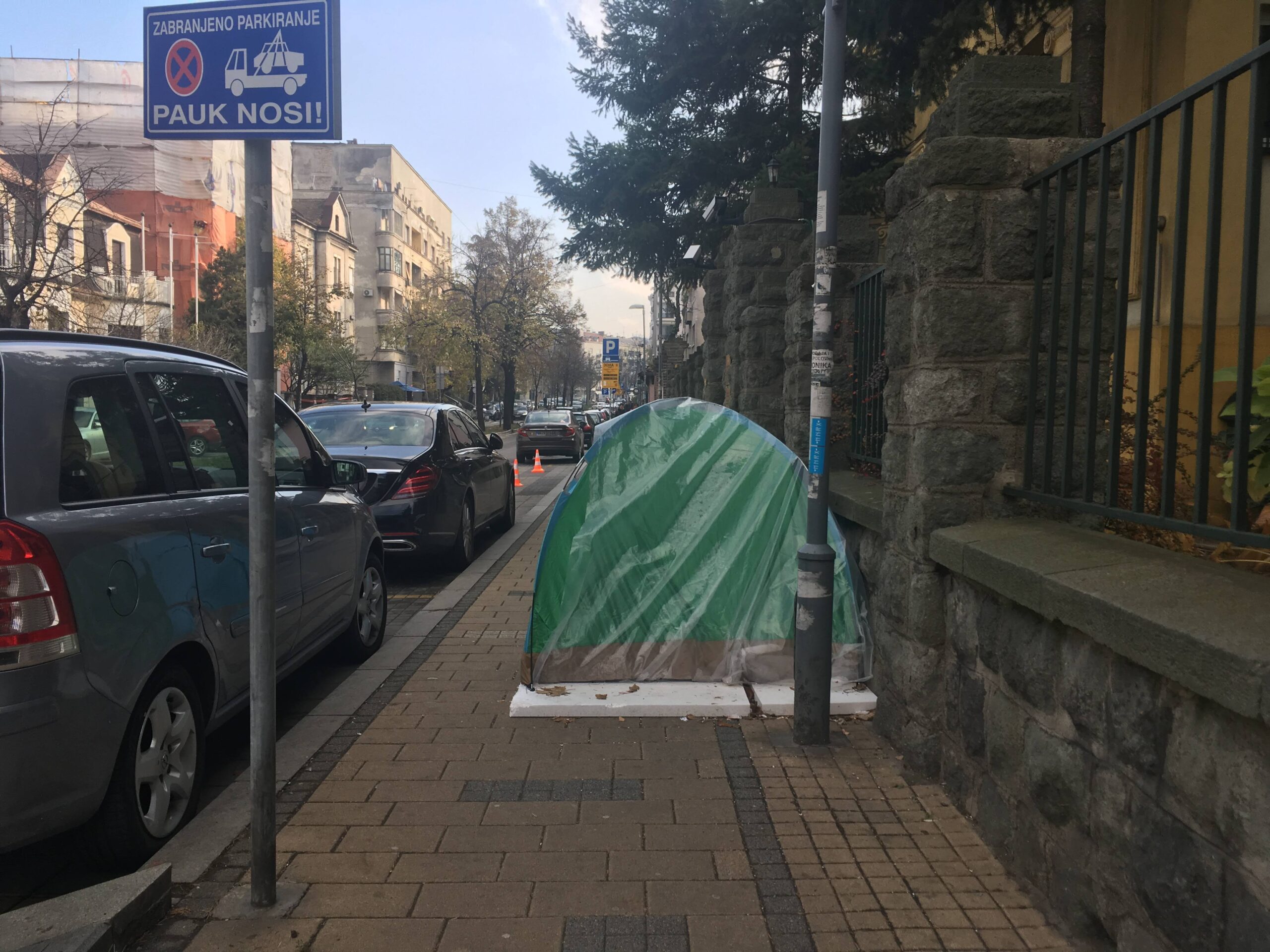 1575558059271-IMG_9643