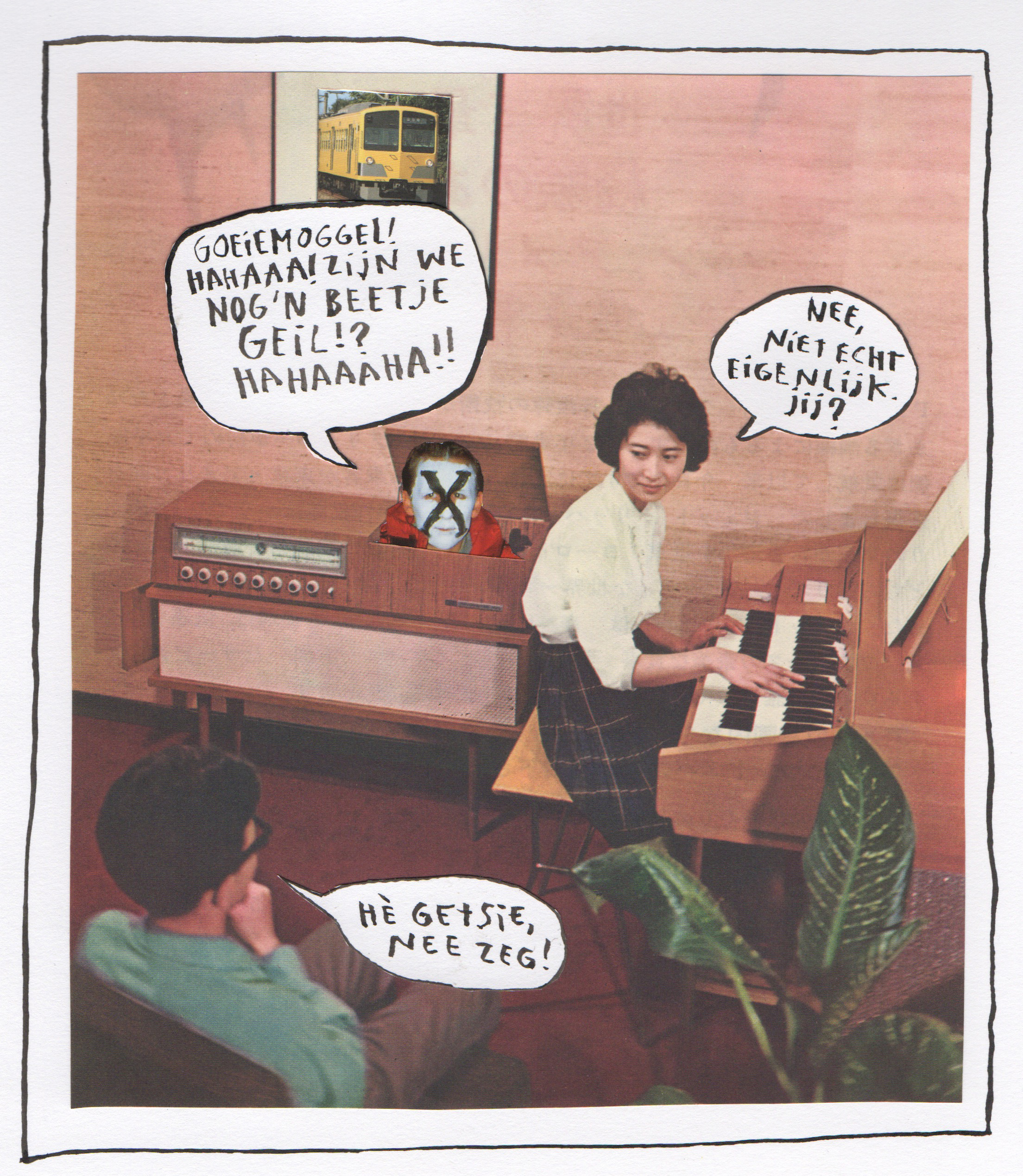 1576752725465-gertenlonneke